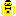 golden freddy hand puppet (fnaf sl) Item 5