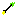 poison arrow Item 1
