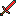 fire sword Item 2