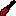 da stick Item 4