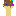 Chocolate Ice Cream Item 13