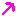 pink ink pickaxe Item 7
