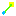 Heavy Arrow Item 6