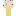 vanilla Ice Cream with sprincals Item 5