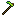 Emerald hoe Item 1