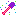 The Mythical Shovel Item 2