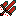 Volcano Sword Item 4