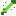 Emerald Wiz Item 0