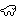 cute [Item 5]