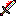 burning blade Item 3