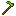 Emerald hoe Item 0