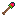 Rainbow Shovel Item 1