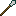 (PITY) Kalin's Spear Item 0