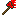 fire ax Item 1