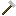 iron sledg hammer Item 0