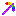 Rainbow Pic axe