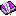 endermans book Item 17