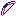 God Bow Item 7
