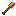 rainbow shovel Item 2