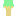 dacoryice icecream Item 2