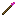 Magic wand Item 3