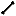 wither bone Item 0