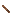 wand Item 4