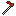 death hoe Item 0