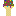 rainbow ice cream Item 0