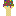 rainbow ice cream Item 14