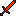 lava sword Item 5