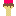 Chocolate and strawbreey Ice Cream Item 2
