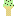 mint Ice Cream Item 12