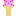 🍓  Ice Cream Item 7