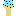 Chocolate chip mint icecream Item 4