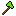 green axe Item 6