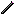 Kronos&#039;s scyth Item 6