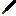 poison blade Item 5