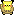 Pikachu Item 4