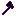 ender axe Item 0
