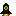 Shadow Nuke Item 17