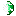 broken emerald Item 5