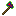 Axe of Nature Item 17