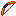 Mega boss bow Item 15
