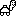 mine turtle Item 15