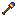 rainbow shove Item 2