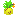 Pineapple Bomb Item 1