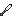 purple guys knife Item 3
