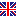 british flag Item 3