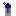 Blue Smoke Grenade Item 3